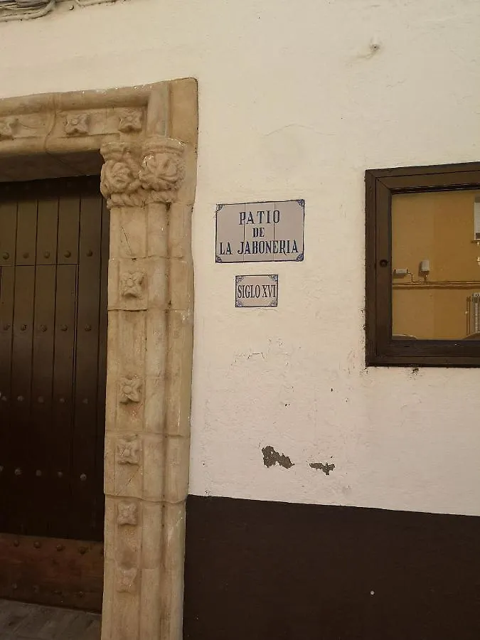 Ana Resort Ayamonte
